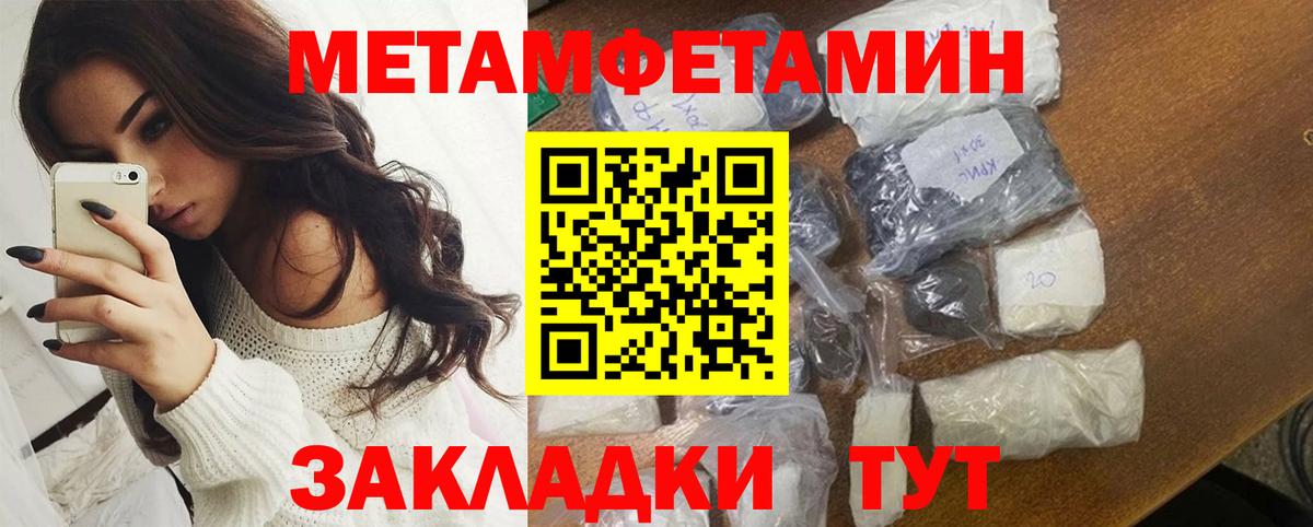 Amphetamine VHQ Лесосибирск