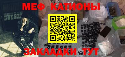COCAINE Изобильный
