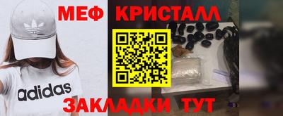 ГАЛЛЮЦИНОГЕННЫЕ ГРИБЫ Ирбит