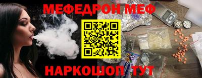 COCAINE Изобильный
