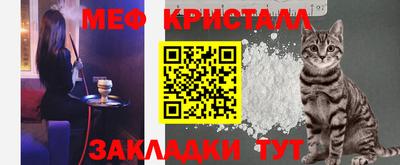 COCAINE Изобильный