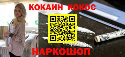 сатива Ипатово