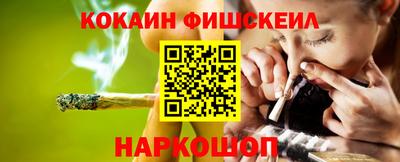 ГАЛЛЮЦИНОГЕННЫЕ ГРИБЫ Ирбит