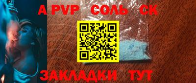 COCAINE Изобильный