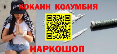 сатива Ипатово