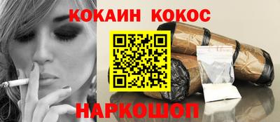 ГАЛЛЮЦИНОГЕННЫЕ ГРИБЫ Ирбит