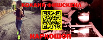 COCAINE Изобильный