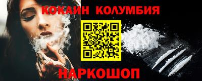 ГАЛЛЮЦИНОГЕННЫЕ ГРИБЫ Ирбит