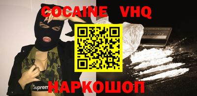 ГАЛЛЮЦИНОГЕННЫЕ ГРИБЫ Ирбит