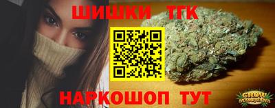 сатива Ипатово