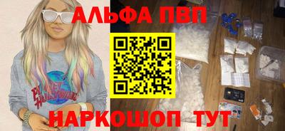 сатива Ипатово