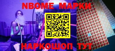 ГАЛЛЮЦИНОГЕННЫЕ ГРИБЫ Ирбит