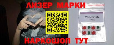 сатива Ипатово