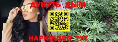 сатива Ипатово
