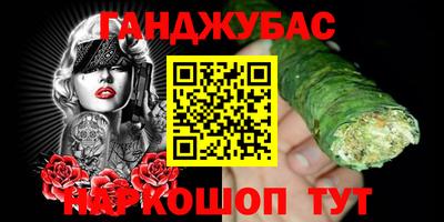 ГАЛЛЮЦИНОГЕННЫЕ ГРИБЫ Ирбит