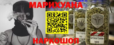 сатива Ипатово