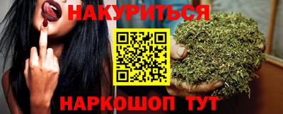 COCAINE Изобильный