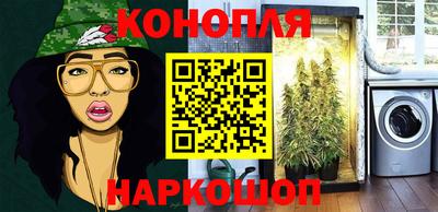 COCAINE Изобильный