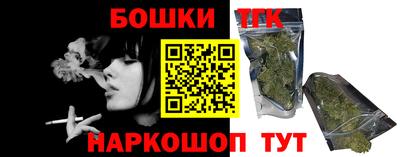 сатива Ипатово