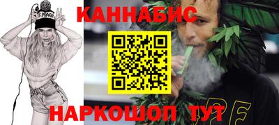 сатива Ипатово