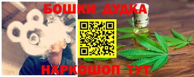 сатива Ипатово