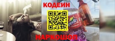 COCAINE Изобильный