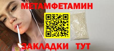 ГАЛЛЮЦИНОГЕННЫЕ ГРИБЫ Ирбит