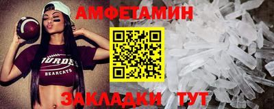 ГАЛЛЮЦИНОГЕННЫЕ ГРИБЫ Ирбит