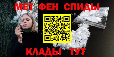 ГАЛЛЮЦИНОГЕННЫЕ ГРИБЫ Ирбит