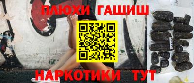 ГАЛЛЮЦИНОГЕННЫЕ ГРИБЫ Ирбит