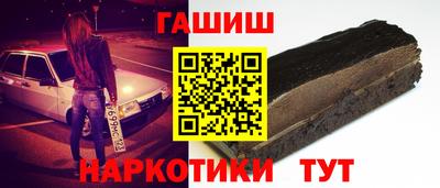 ГАЛЛЮЦИНОГЕННЫЕ ГРИБЫ Ирбит