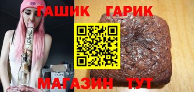 COCAINE Изобильный