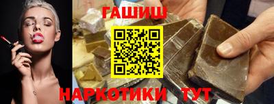 ГАЛЛЮЦИНОГЕННЫЕ ГРИБЫ Ирбит