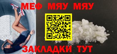 COCAINE Изобильный