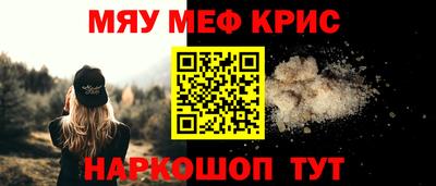 ГАЛЛЮЦИНОГЕННЫЕ ГРИБЫ Ирбит