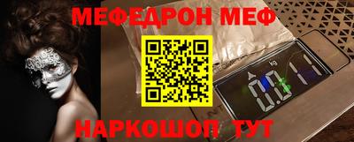 сатива Ипатово