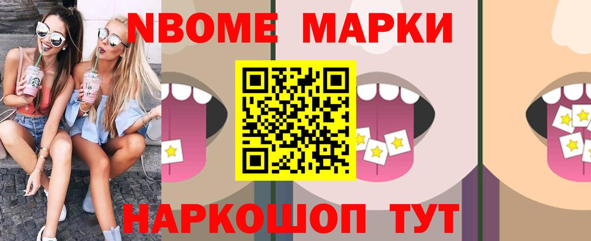 ЛСД экстази кислота  Вход с VPN  Лесосибирск  LSD-25 экстази ecstasy 